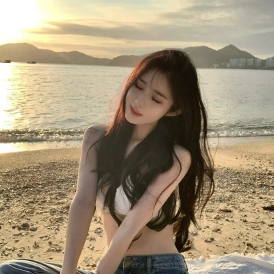 念力 在线观看