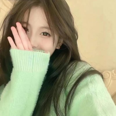 彩绿 在线观看